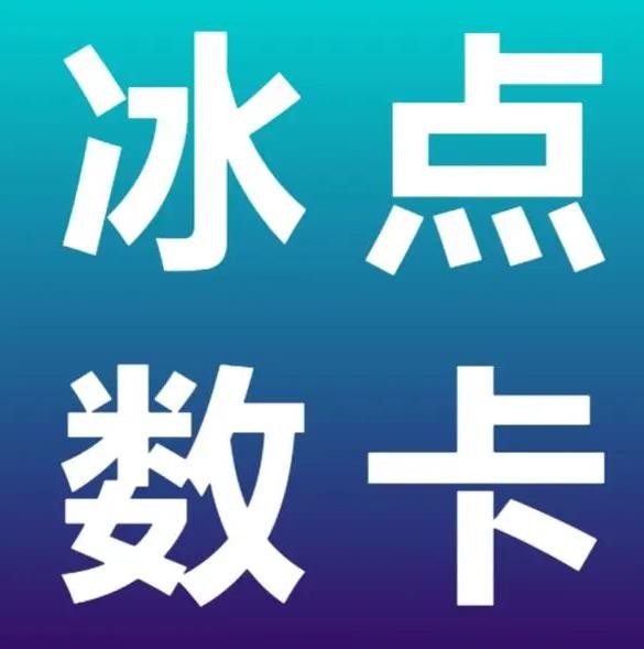 dy低价下单平台